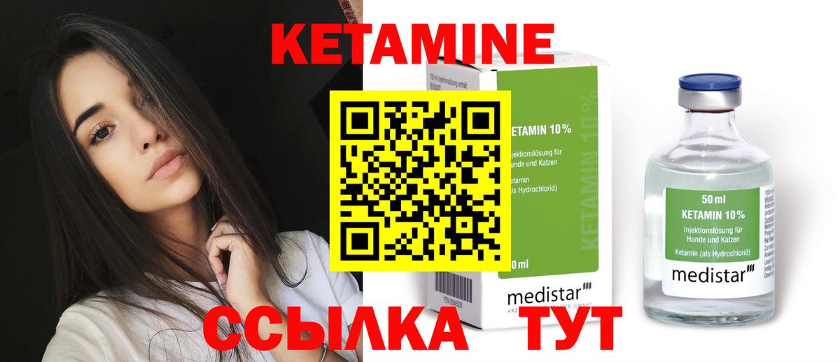 Канабис  МЕТАМФЕТАМИН  Cocaine  Alpha-PVP СК кристаллы  Гусев  Марихуана  Меф   Вход с VPN  Гашиш 