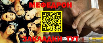 герыч Кулебаки