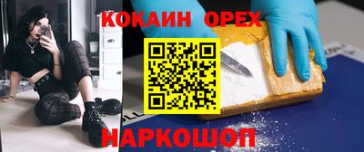 герыч Кулебаки