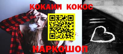 таблы Кунгур
