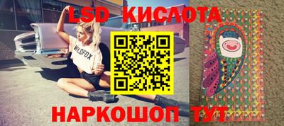 герыч Кулебаки