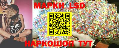 герыч Кулебаки