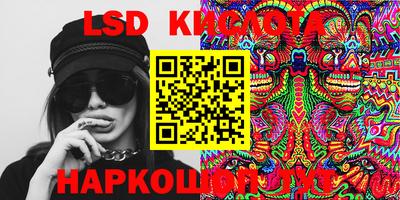 герыч Кулебаки