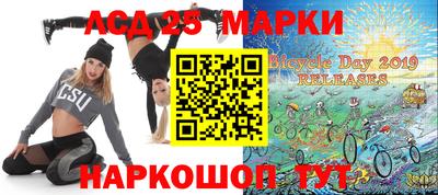 герыч Кулебаки