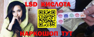 таблы Кунгур