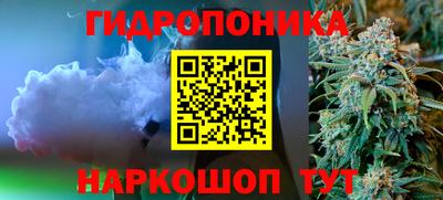мескалин Кумертау