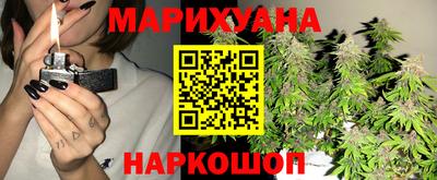 герыч Кулебаки