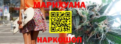 мескалин Кумертау