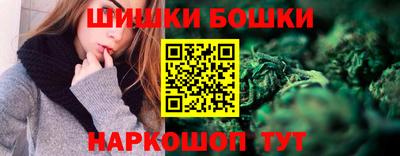 таблы Кунгур
