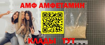 мескалин Кумертау