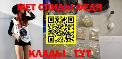 таблы Кунгур