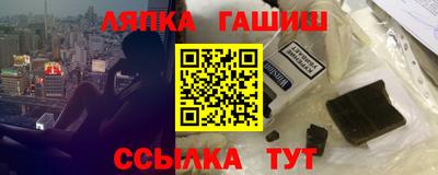 герыч Кулебаки