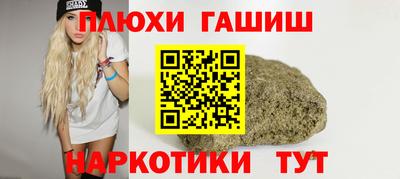 таблы Кунгур