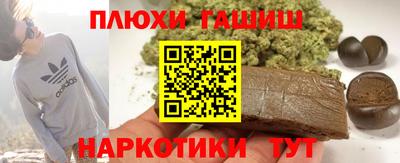 таблы Кунгур