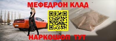 герыч Кулебаки